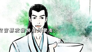 老胡的一生坎坷曲折，还好有生之年得一知己