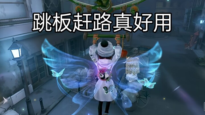 قفز على المنصة وانطلق إلى باب لوفي، خذ الفتاة الصغيرة معك وامضِ قدمًا!!!