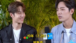 【博君一肖】熟悉彼此的每一步（时间线190729）