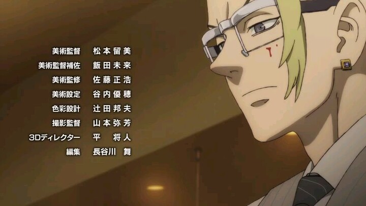 TOKYO REVENGERS SEASON 2 EPS 01 SUBTITLE INDONESIA