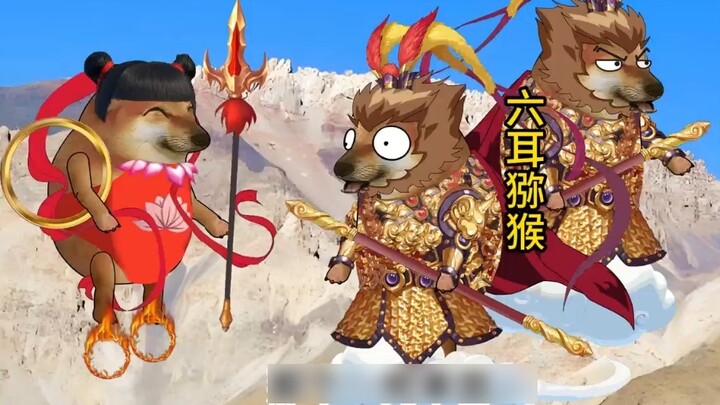 Liu Er: That's not what Tathagata said when he asked me to come.