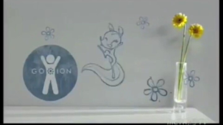 jeda iklan metro tv (17 februari 2013)