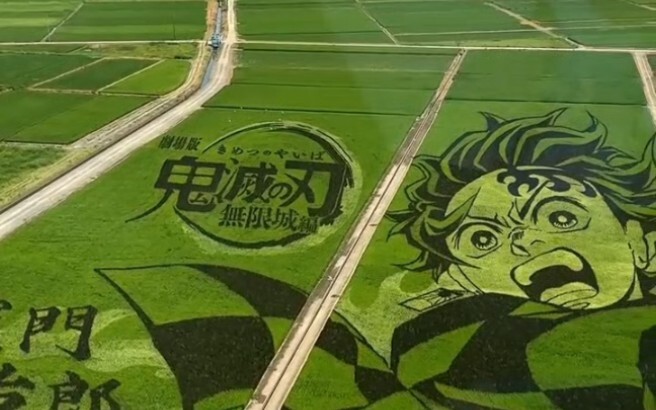 In one go, let’s tour the real-life locations that inspired “Demon Slayer.” Especially the fourth on