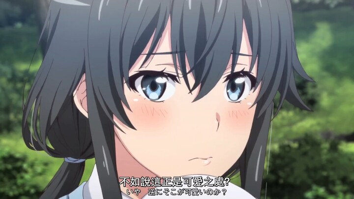 Yukino's blush was stronger than anything else, and the great teacher was madly outputting kawaii