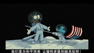 Tom and Jerry truly reflect the hypocrisy and treachery of Americans