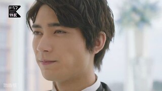 SF. CUỘC HÔN NHÂN BÍ MẬT TẬP 2