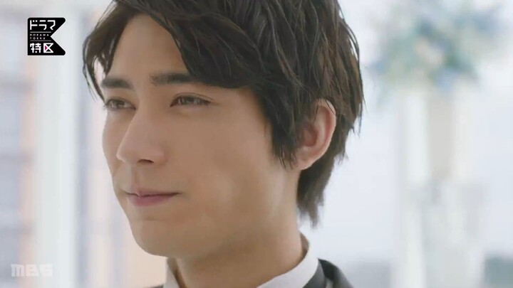 SF. CUỘC HÔN NHÂN BÍ MẬT TẬP 2