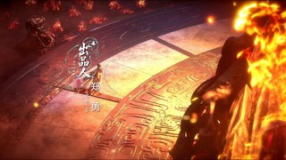 eclipse of illusion 22