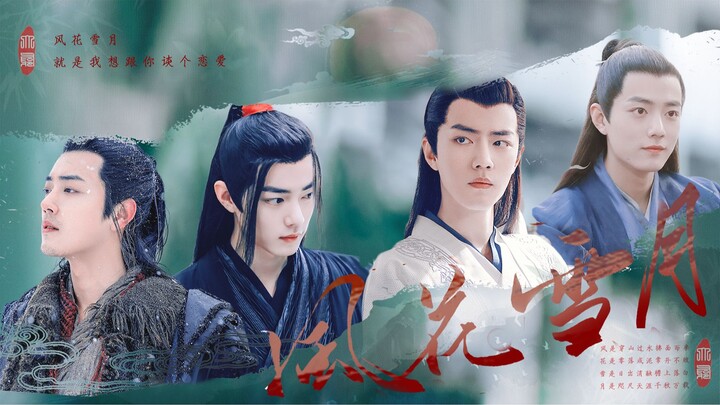 “The Untamed” Remake || Character Mashup of Xiao Zhan’s Iconic Roles: Ji Chong, Wei Wuxian, Yan Bing