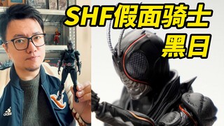 Is SHF Hei Ri's head a little too big? I forgot to mention it in the video, so I’ll add it in the ti