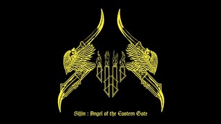 Sijjin (Germany) - Angel Of The Eastern Gate (EP) 2019