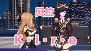 【超级嘉贝】五年队友太熟了 但是拼不对全名