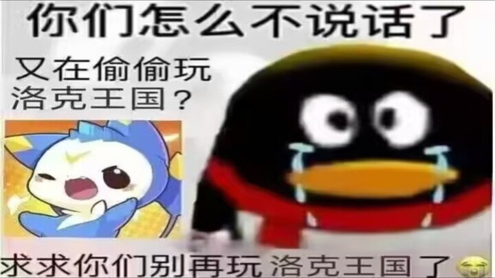 “When you invite a friend to jump into CS, they ask if you’ve been practicing your aim. You reply, ‘