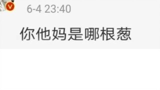 【Wolf and Beauty】After watching this lows video, do you still have the nerve to say that you are the