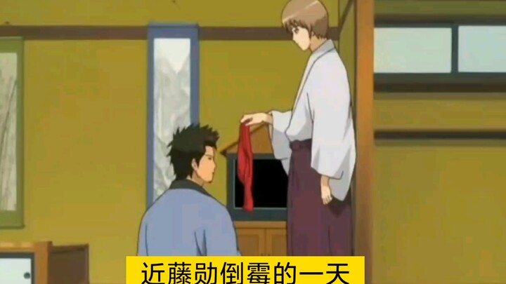 银魂:还真tm全是名场面（银魂搞笑合集八）