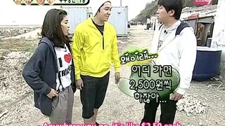 We Got Married - Taeyeon and Hyungdon EP12 (2/2)