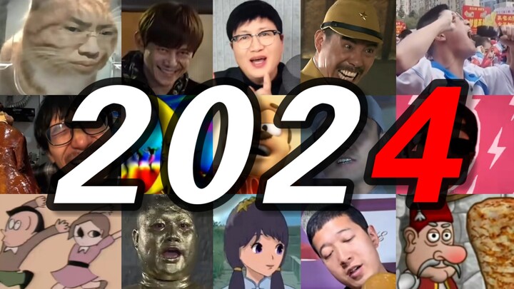 ⚡ไร้บาดแผล เคลียร์เร็ว 2024 โซนปีศาจสัตว์⚡