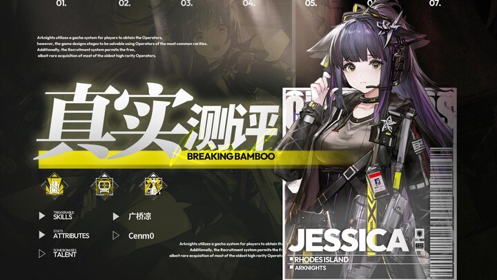 【Review chân thực #35】Ông vua nhặt rác trong thể loại Roguelike! Chiến binh canh gác lai tạp siêu mạ