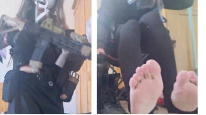 Cô gái vũ trang～