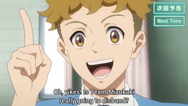 Love All Play • ตอนที่ 11 พรีวิว