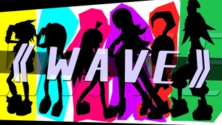 Bump MMD】 Adegan konser! Edisi Enam Gadis dari "WAVE" Tidak ada lagi ketakutan, tidak ada lagi stagn