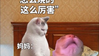 小时候生病的回忆也是甜的