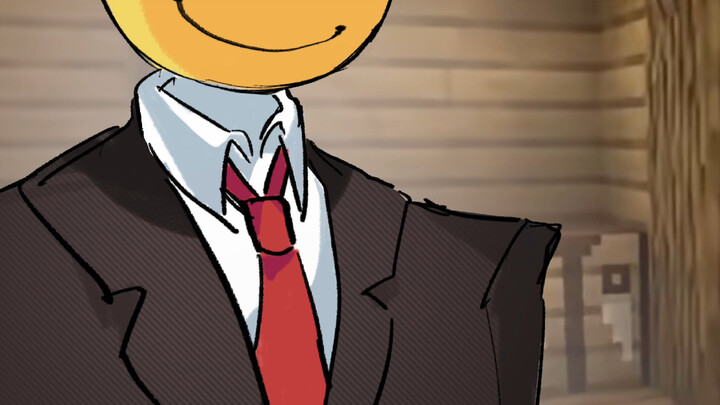 Verity when the mob is offline