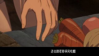Heaven Official's Blessing: The copper furnace ascends, and the fate of misfortune is Huacheng's dee