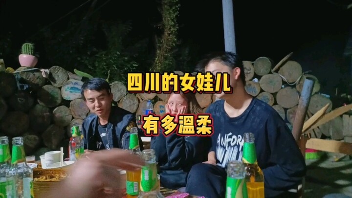 Cô gái Tứ Xuyên dịu dàng đến mức nào?
