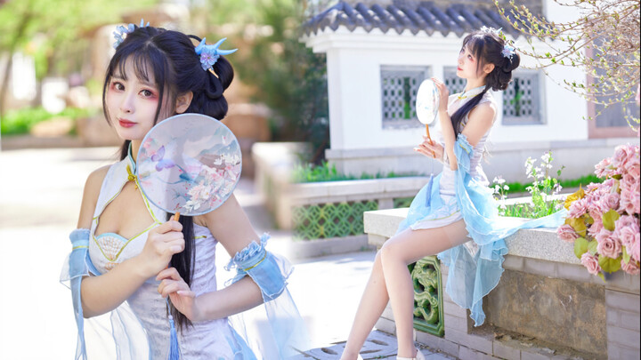 Life isn't worth it, but you are~