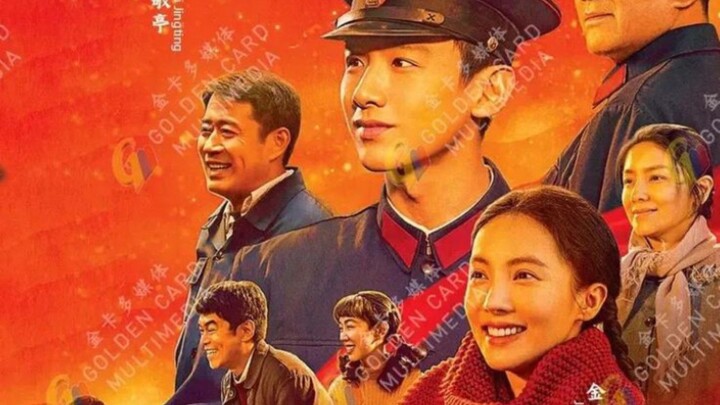 🇨🇳🇨🇳Selalu__Bergerakk...e_23,,,(Sub indo)
