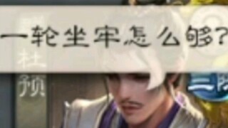 【三国杀聊天室】世上还是好闪电多啊