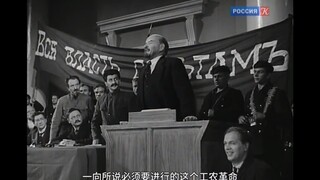 我说同志，你见过列宁吗