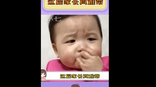 这届家长真费孩子。