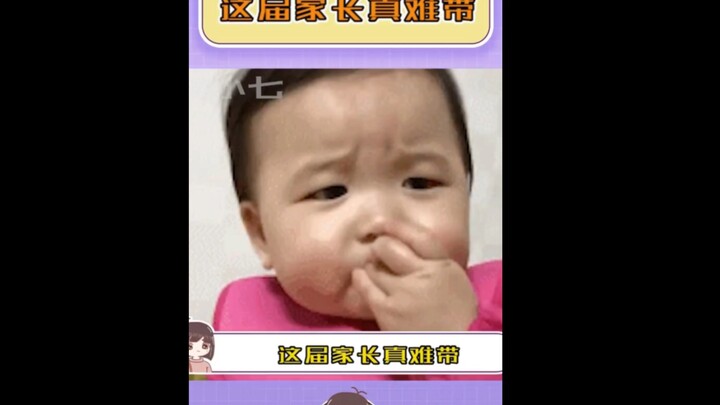 This generation of parents really spoil their kids.