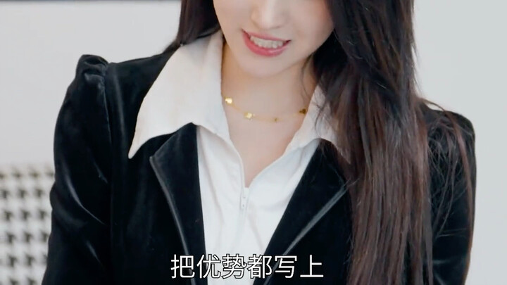 ดูจนจบแล้ว ฉันก็พูดไม่ถูกจริงๆ