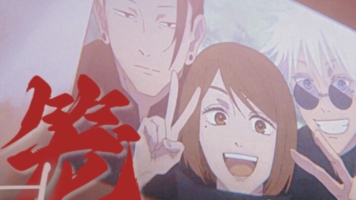 [Chú Hồi Thuật Chiến | Lồng] "Tại sao người yêu ta lại chôn ta?"