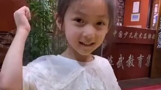 表情逐渐变化