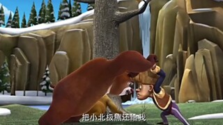 光头强力量逆天时刻
