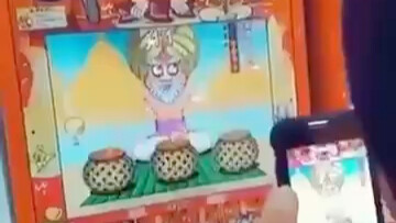 Modern Third-Party Cheats