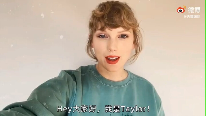 Tmall Global's Exclusive Greeting from Taylor Swift