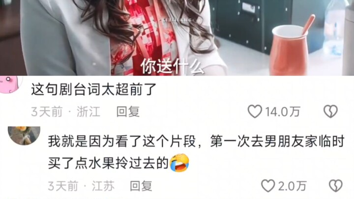 The lines in this drama are way ahead of their time—this could wake up so many people stuck in “love