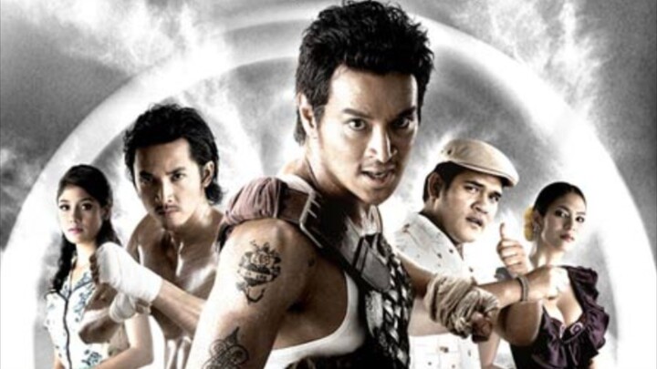 ไชยา 2007