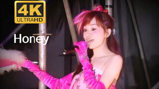 [2006 No.1 Celebration Concert] Cyndi Wang - Honey