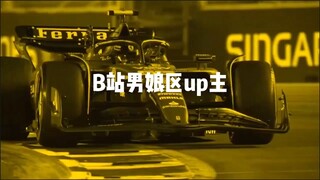 男娘区up主