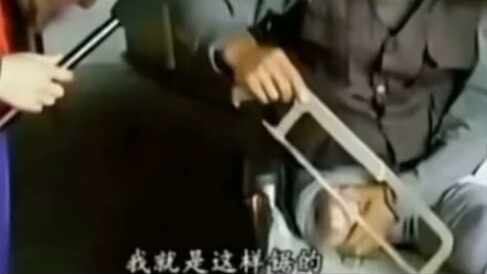 The moment when contemporary netizens’ defenses are broken