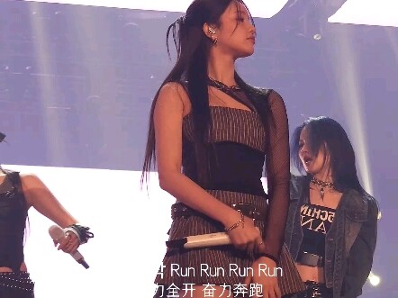 Bảo Quái bùng nổ sân khấu!