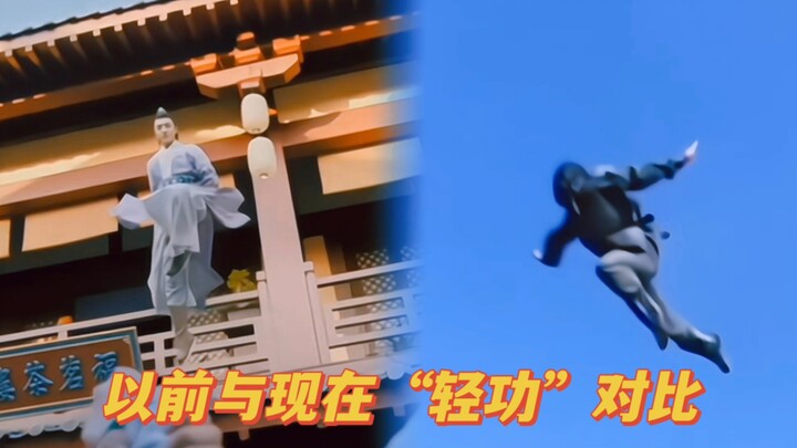 เมื่อก่อนท่าลมปราณยังพุ่งทะยานได้ แต่เดี๋ยวนี้ทั้งช้าทั้งดูน่าอายเลย