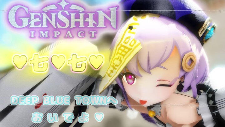 ❤Qiqi cute ❤New costume❤[ Genshin Impact /MMD]