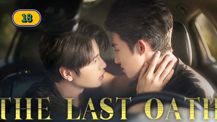 The Last Oath-2026-Ep-18-Eng-Sub